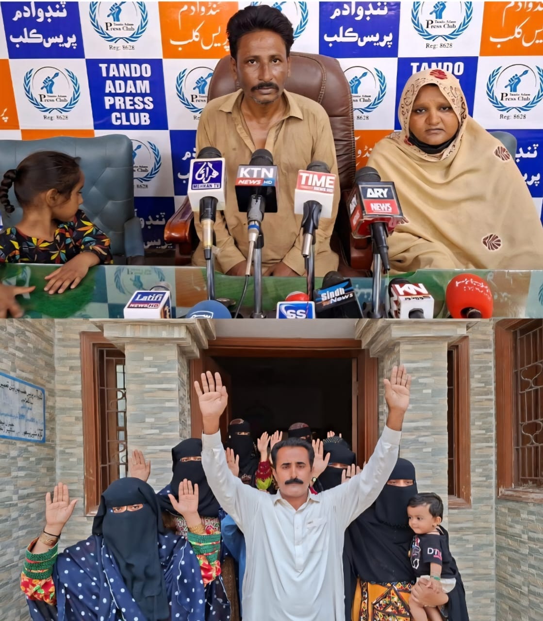 Armed Attack on Policeman’s House in Tando Adam Women and Children Assaulted, Death Threats Issued; In Separate Incident, Couple Protests Alleged House Occupation