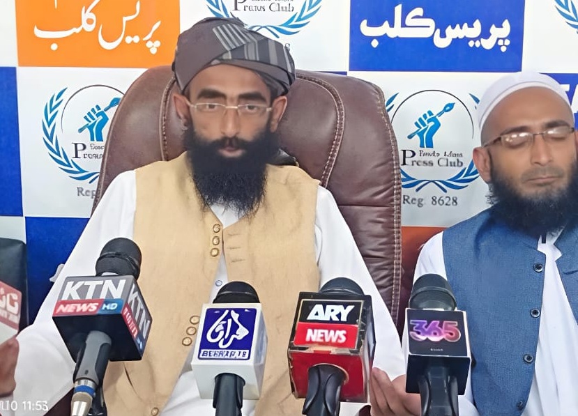 44th Annual Tahaffuz-e-Khatm-e-Nabuwwat Conference to be Held in Tando Adam on December 12