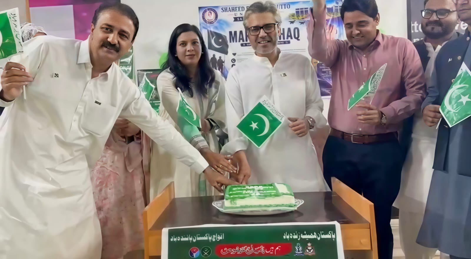 Sanghar Holds Ceremonies to Mark Completion of One Year of “Marka-e-Haq”