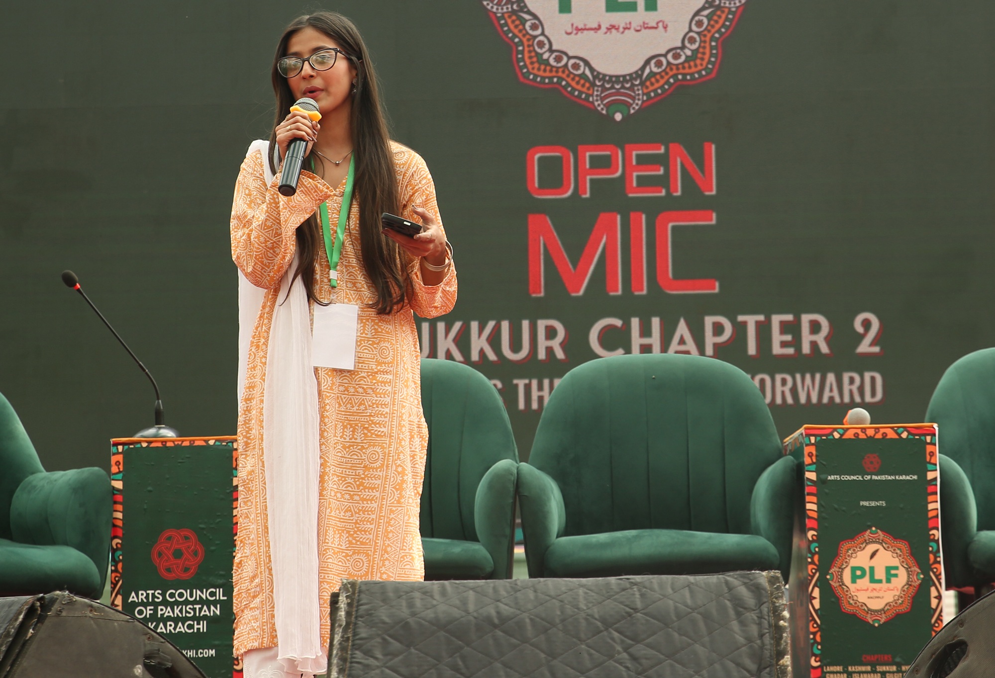 ”پاکستان لٹریچر فیسٹیول 2025 سکھر چیپٹرll“ کے دوسرے روز ”سکھر اور روہڑی کے ورثے کا تحفظ اور درپیش چیلنجز “ پر سیشن کا انعقاد