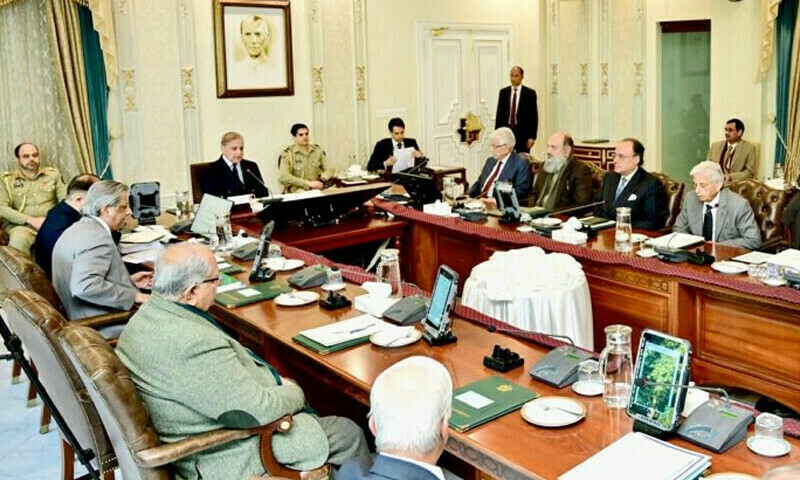 وزیراعظم شہباز شریف نے ایک اور کابینہ کمیٹی کی تشکیل نو کر دی