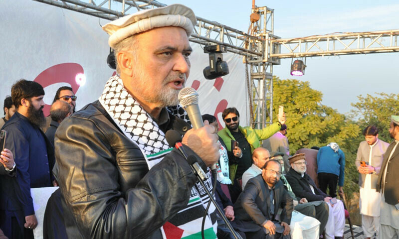 جماعت اسلامی کا اسرائیلی مظالم کیخلاف 22 اپریل کو ملک بھر میں شٹر ڈاؤن ہڑتال کا اعلان