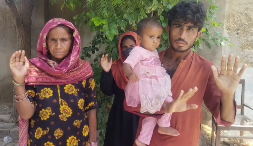 نوشهروفيروز ۾ ناري سان مبينا زيادتي جي ڪوشش ۽ گهر تي حملي خلاف احتجاج