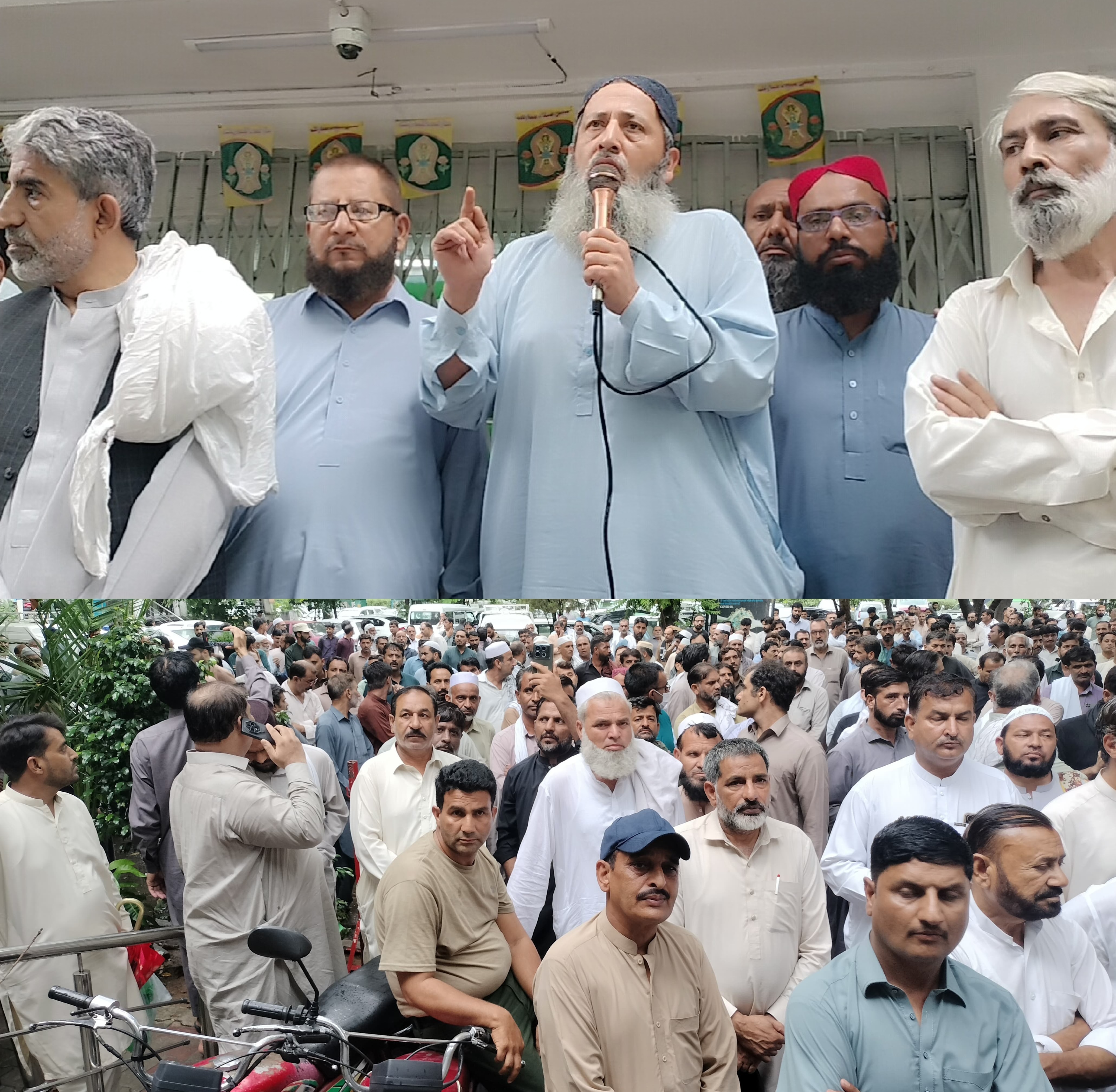 یوٹیلٹی سٹورز کارپوریشن کے ملازمین کا ہیڈکوارٹر پر احتجاج, 21 جولائی کو پارلیمنٹ ہاؤس کے سامنے دھرنے کا اعلان