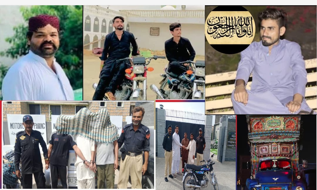 ٺٽي ضلعي ۾ مختلف حادثن ۽ واقعن دوران 4 انساني جانيون ضايه، ڪيترائي جوابدار گرفتار