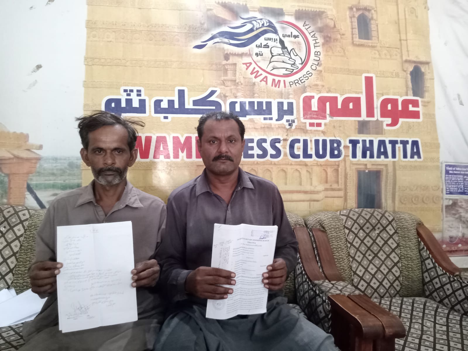 گجو لڳ ڳوٺ عظا محمد جوکيو ۾ سرڪاري زمين تي قبضي جي ڪوشش، ڳوٺاڻن جو احتجاج