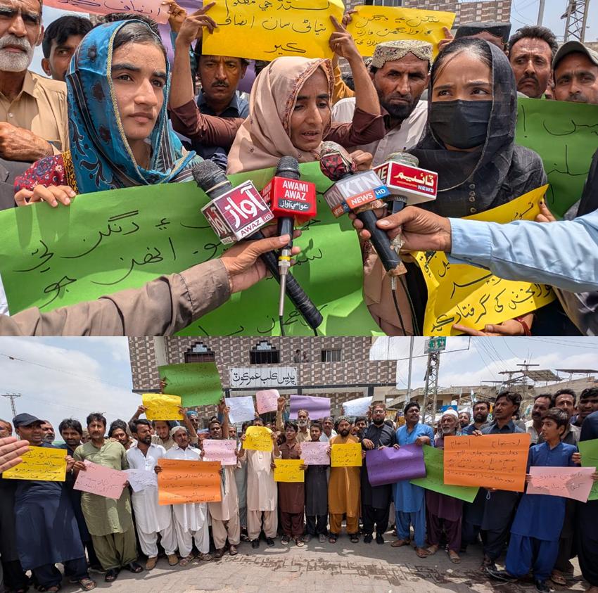عمرڪوٽ ۾ بيواهه عورت ۽ سندس ڌيءَ تي تشدد ۽ گهر تي قبضي جو يوسي چيئرمين ۽ ٻين خلاف ڪيس داخل، احتجاج