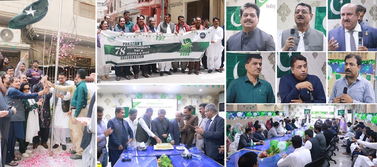 سافکو گروپ کا جشن آزادی تقریب کا انعقاد، آزادی کے لیے عظیم قربانیاں سندھ نے دیں ہیں:  صابر قائم خانی