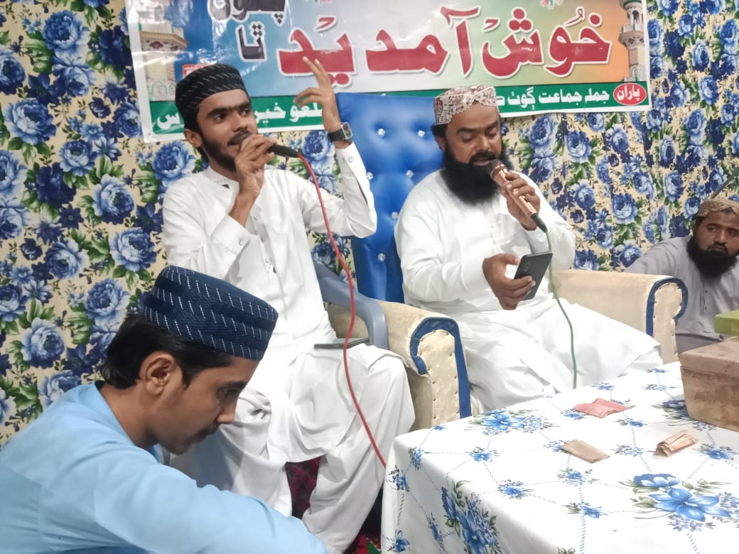 گمبٽ: ڪمالديرو ۾ جمعيت علماء اسلام پاران سالياني سيرت النبي ﷺ ڪانفرنس منعقد