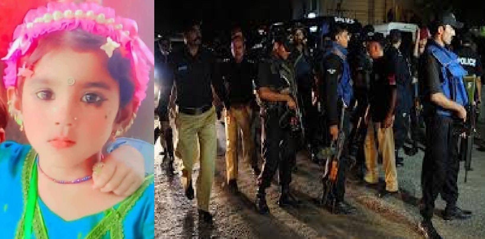 معصوم بچی ہیر باگڑی کے قاتل کو پولیس مقابلے میں مارنے کا دعویٰ