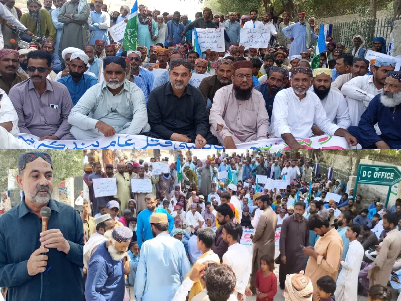جماعت اسلامي ۽ ڪسان بورڊ طرفان ڪاشف شيخ جي قيادت ۾ ڪنڌڪوٽ ۾ ھاري حقدار ريلي