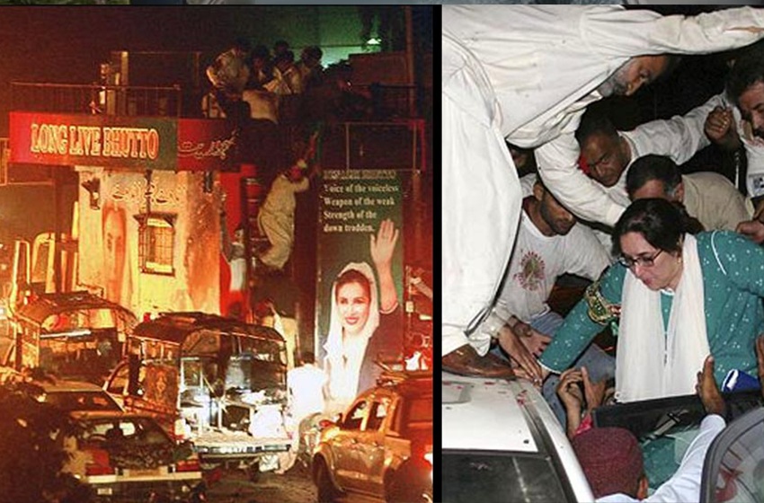 18آڪٽوبر، پرامن عوامي بيداريءَ جو علامتي ڏينهن/استعارو