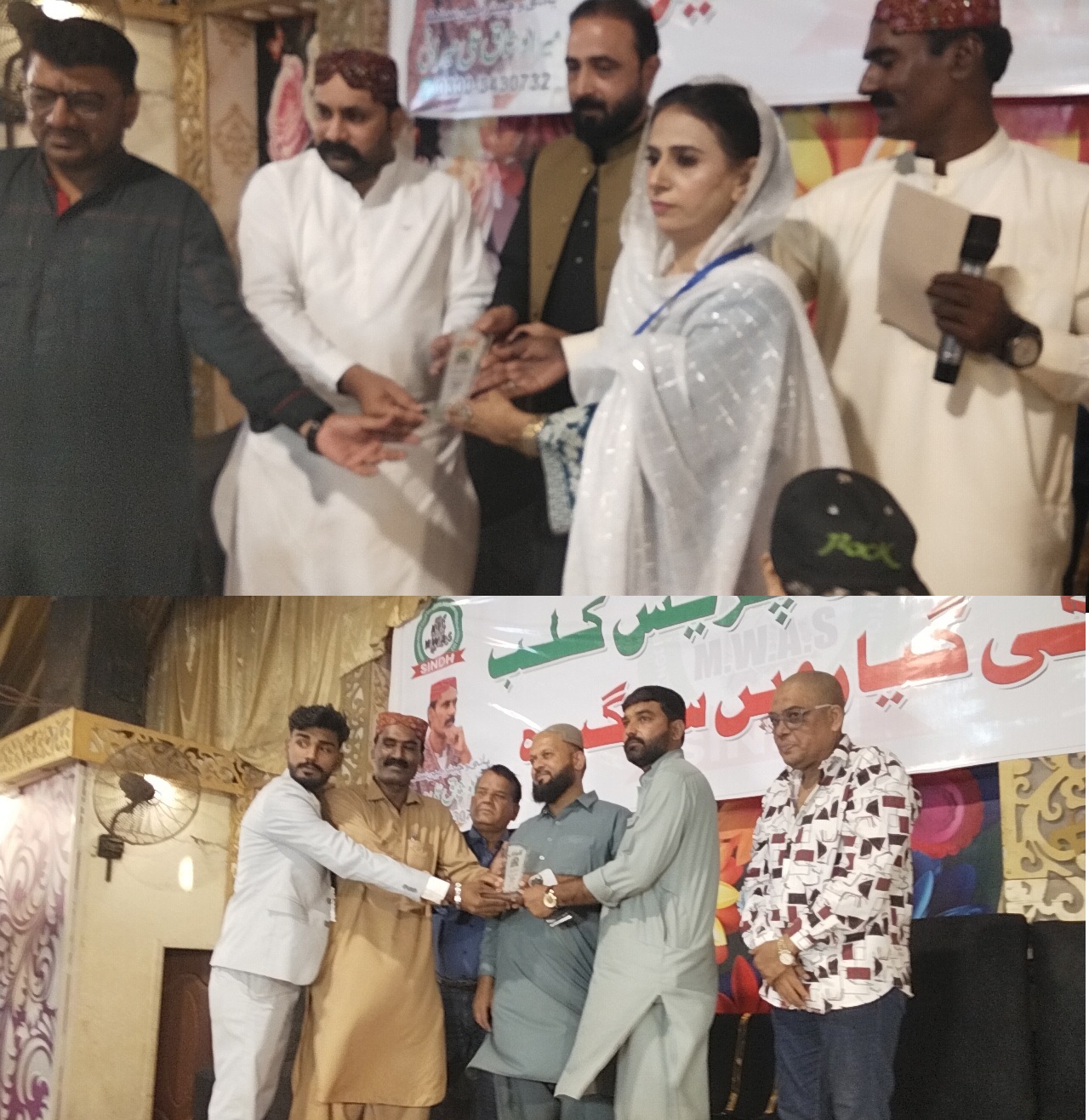 ڪورنگي پريس ڪلب جي 11ھين سالگرهه تقريب، مورڙو مير بحر ايوارڊ ڏنا ويا