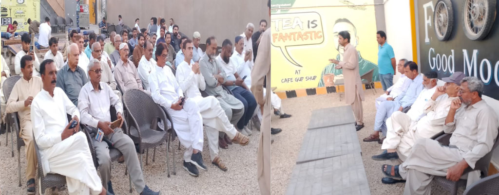 گلشن حديد ۾ ڌارين جي آبادڪاري، زمينن تي والار ۽ ترقي جي نالي ۾ تباهي خلاف ميڙاڪو