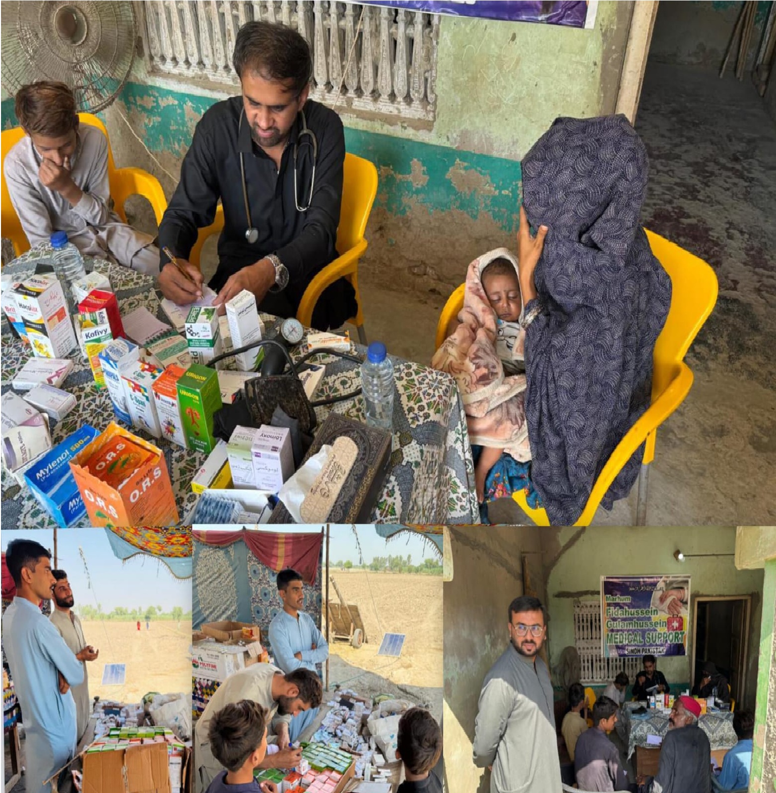 نوشهروفيروز ويجهو مرحوم فدا حسين غلام حسين جي ايصال ثواب لاء مفت ميڊيڪل ڪئمپ قائم