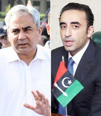 وزیر داخلہ محسن نقوی کی پاکستان پیپلز پارٹی کے چیئرمین پیپلزپارٹی بلاول بھٹو زرداری سے بلاول ہاﺅس کراچی میں ملاقات