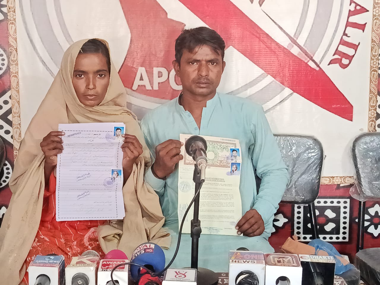 پنوعاقل واسي جوڙي ڪراچي ۾ پسند جو پرڻو ڪري ڇڏيو، نوجوان جي گهر تي مبينا حملو