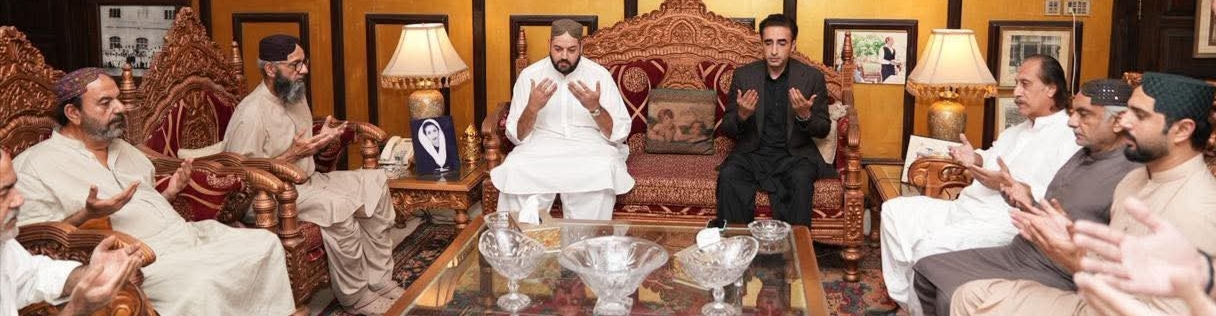 پیپلز پارٹی کے چیئرمین بلاول بھٹو زرداری کی آغا سراج درانی کے انتقال پر ان کے بیٹے آغا شہباز درانی سے تعزیت