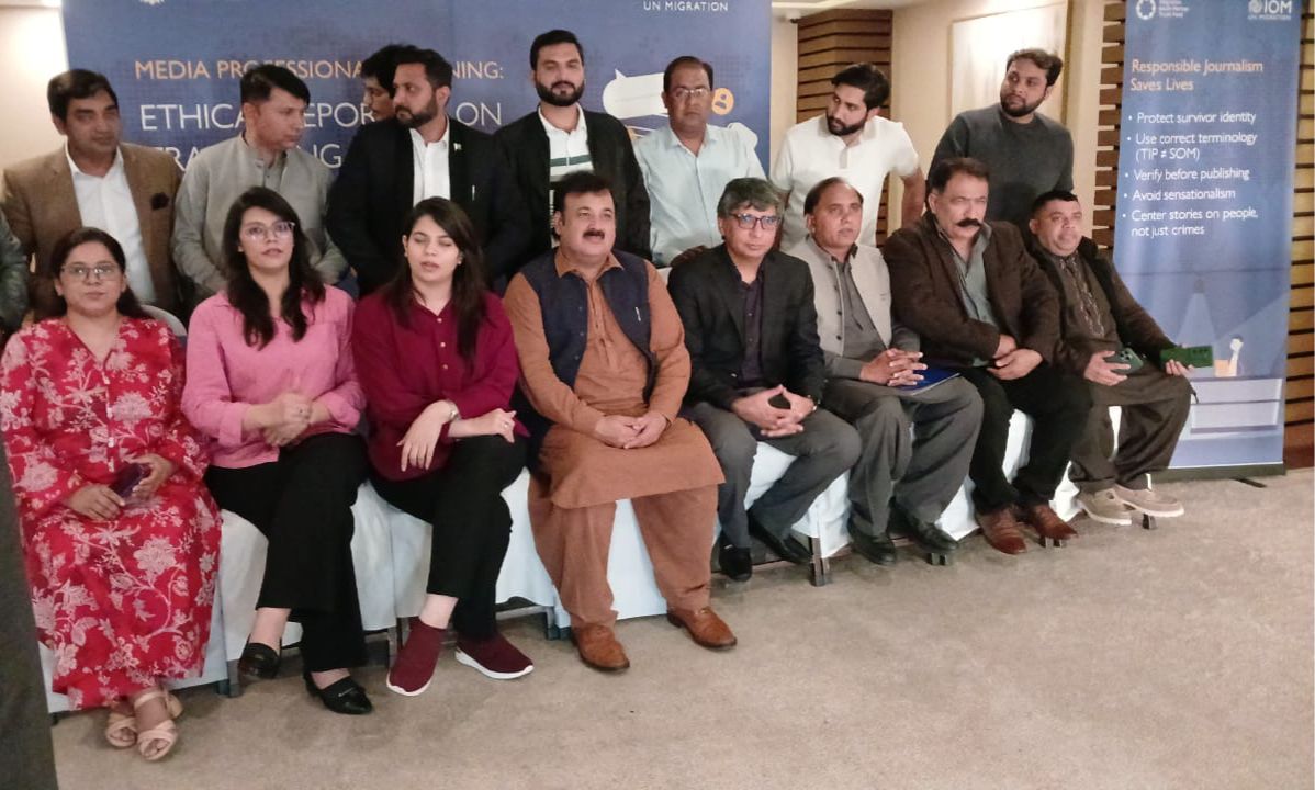 مري: يو اين ۽ آءِ او ايم جي سهڪار سان صحافين لاءِ هيومن ٽريفڪنگ ۽ مائيگرنٽ اسمگلنگ تي ورڪشاپ