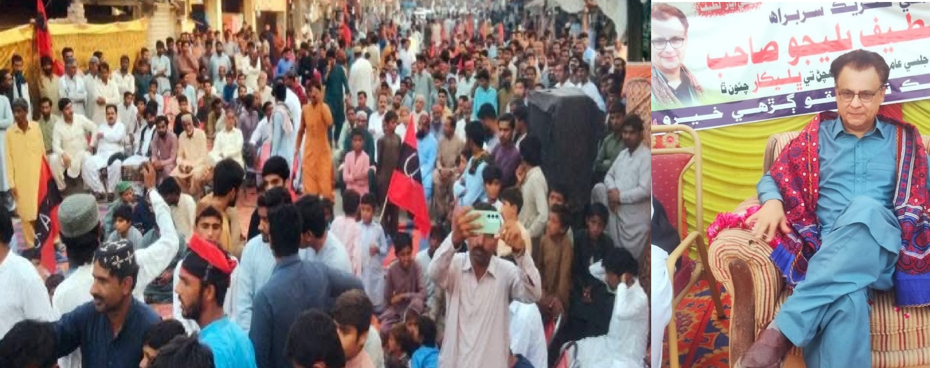 سنڌ پنهنجي درياھ، زمينن، سمنڊ، ٻيلن، جبلن، وسيلن لاءِ وڙھندي، نوڪريون وڪڻڻ، نوان ڪينال ٺاھڻ وارو عمل غيرقانوني آهي: اياز لطيف پليجو