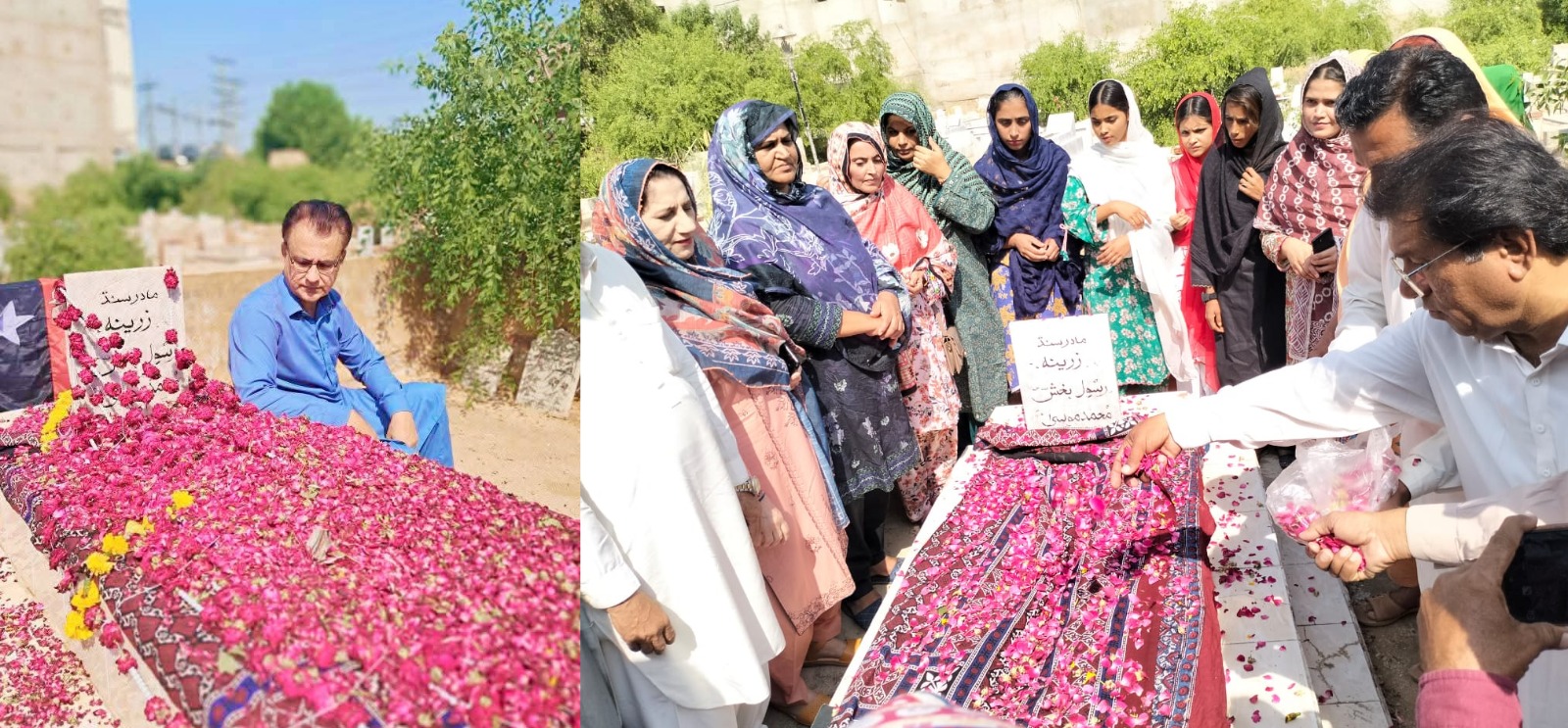 جيجي زرينه بلوچ جي ويھين ورسي تي حيدرآباد ۾ قومي عوامي ۽ سنڌياڻي تحريڪ جو اجتماع