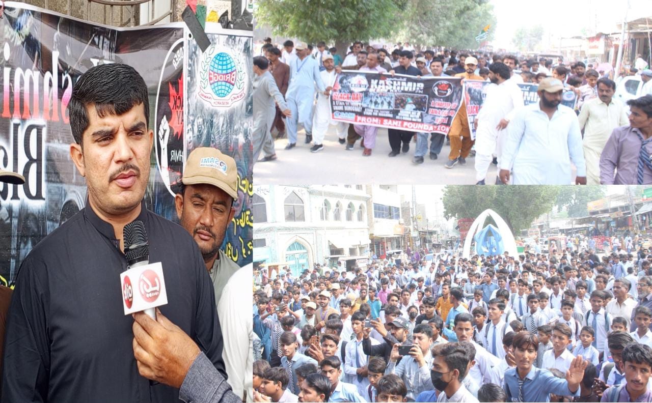 عمرڪوٽ ۾ ڪشمير تي ڀارتي قبضي خلاف ڪارو ڏينهن ملهايو ويو، احتجاجي ريلي