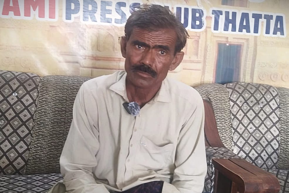 ٺٽي ۾ ڪلي جي ڳوٺ محمد رمضان کماڻ واسي جو نياڻي سان مبينا زيادتي خلاف احتجاج