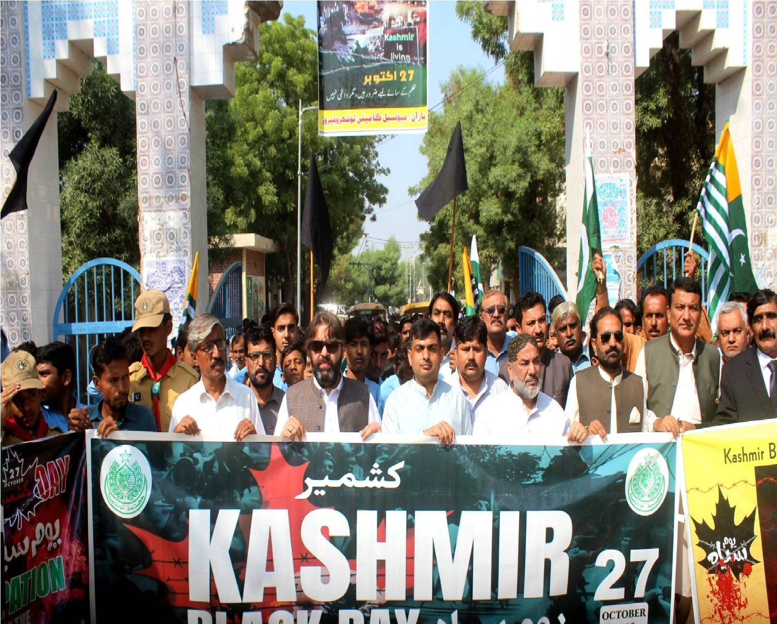 سڄي پاڪستان وانگر نوشهروفيروز ۾ به ڪشميري عوام سان يڪجهتي لاءِ ڪارو ڏينهن ملهايو ويو