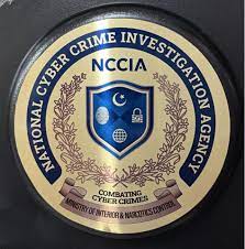 این سی سی اے کے ایڈیشنل ڈائریکٹر اور تین دیگر افسران حراست میں لے لیے گئے۔