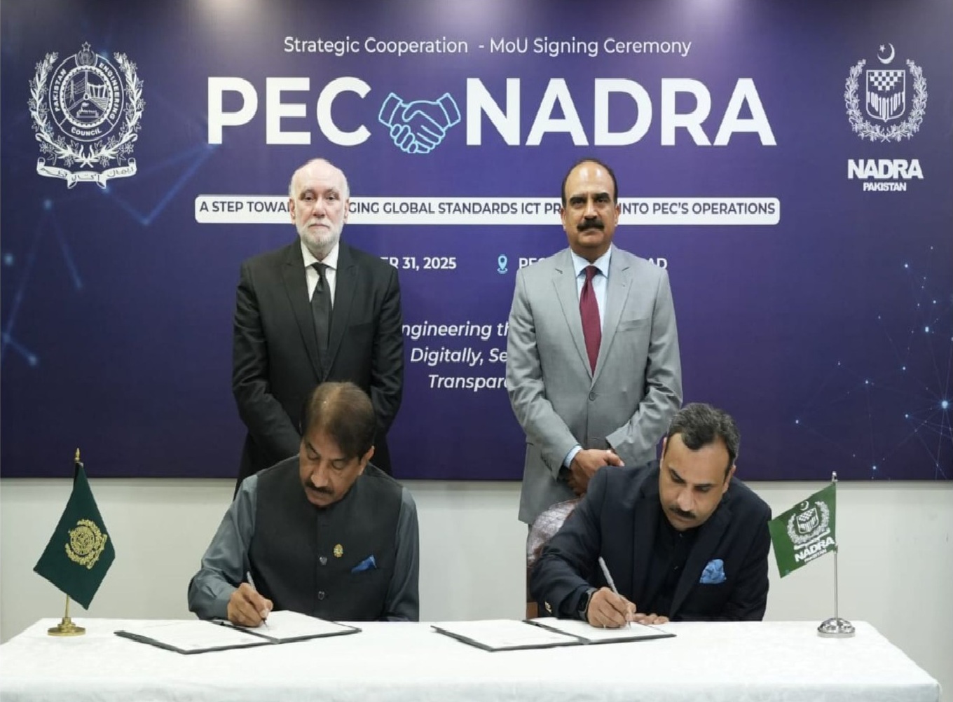 پی ای سی اور نادرا کے درمیان ڈیجیٹل ٹرانسفارمیشن اور آئی ٹی تعاون کے فروغ کے لیے مفاہمتی یادداشت پر دستخط