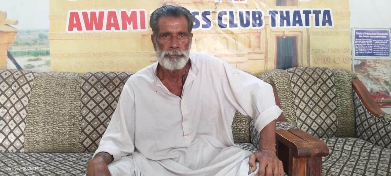 ٺٽي ۾ مڪلي ايس آر ٽي سي ڪالوني واسي پورهيت جو احتجاجي مظاهرو