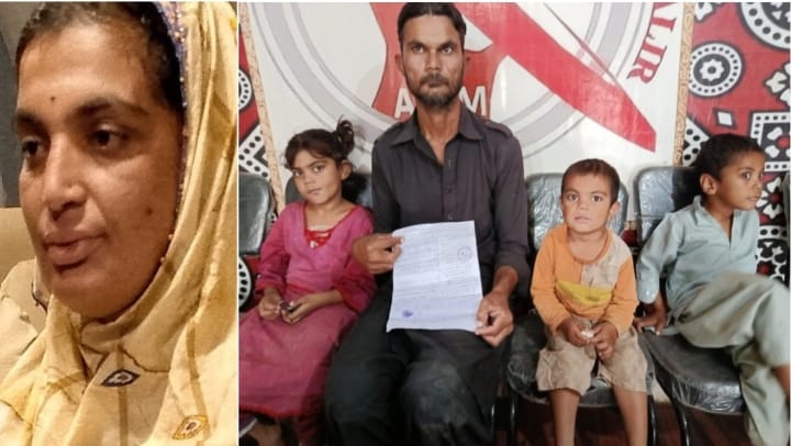 ملير: رزاق آباد مان ٽن ٻارن جي ماءُ پراسرار نموني گم، مڙس جو ٻارڙن سميت احتجاج