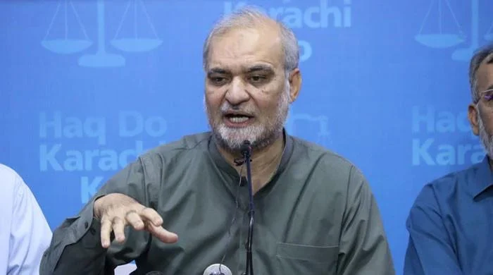 جماعت اسلامی کا اعلان — حکومت آئین کے ساتھ کھلواڑ کر رہی ہے