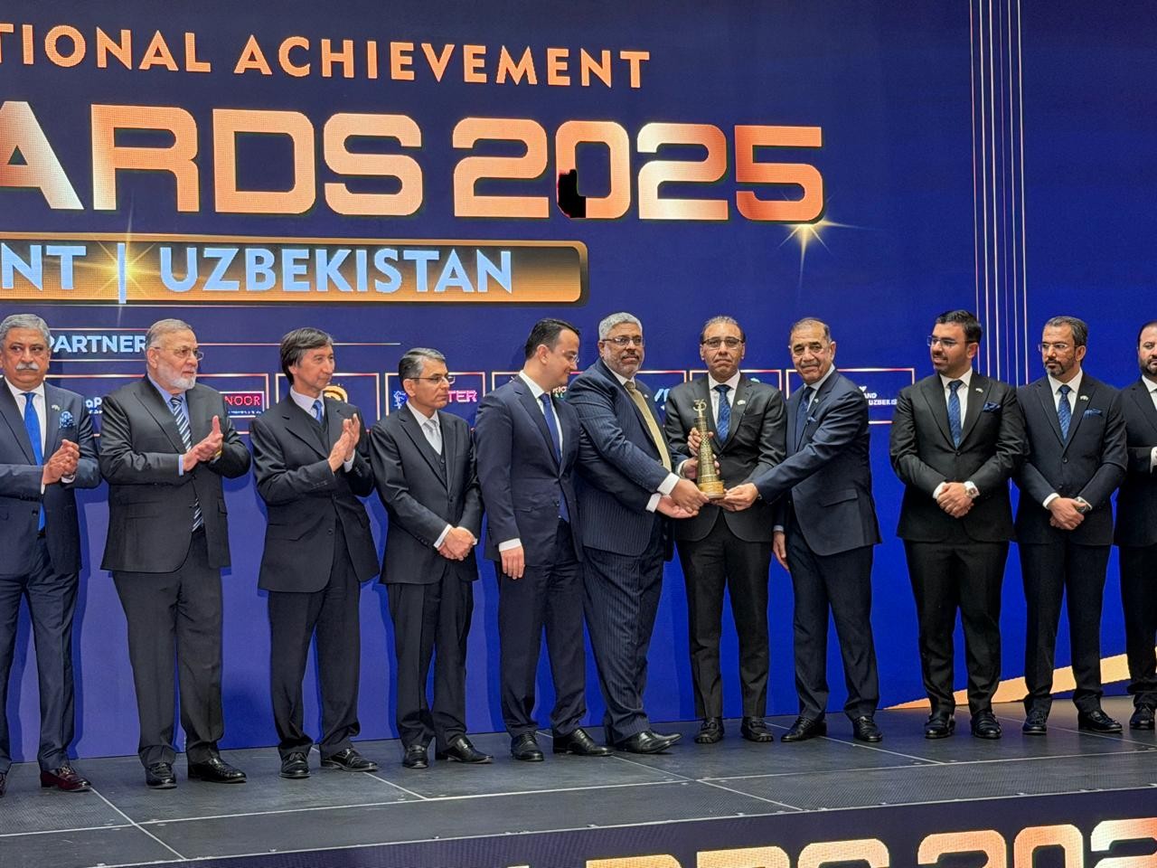 ایف ایف سی کو 