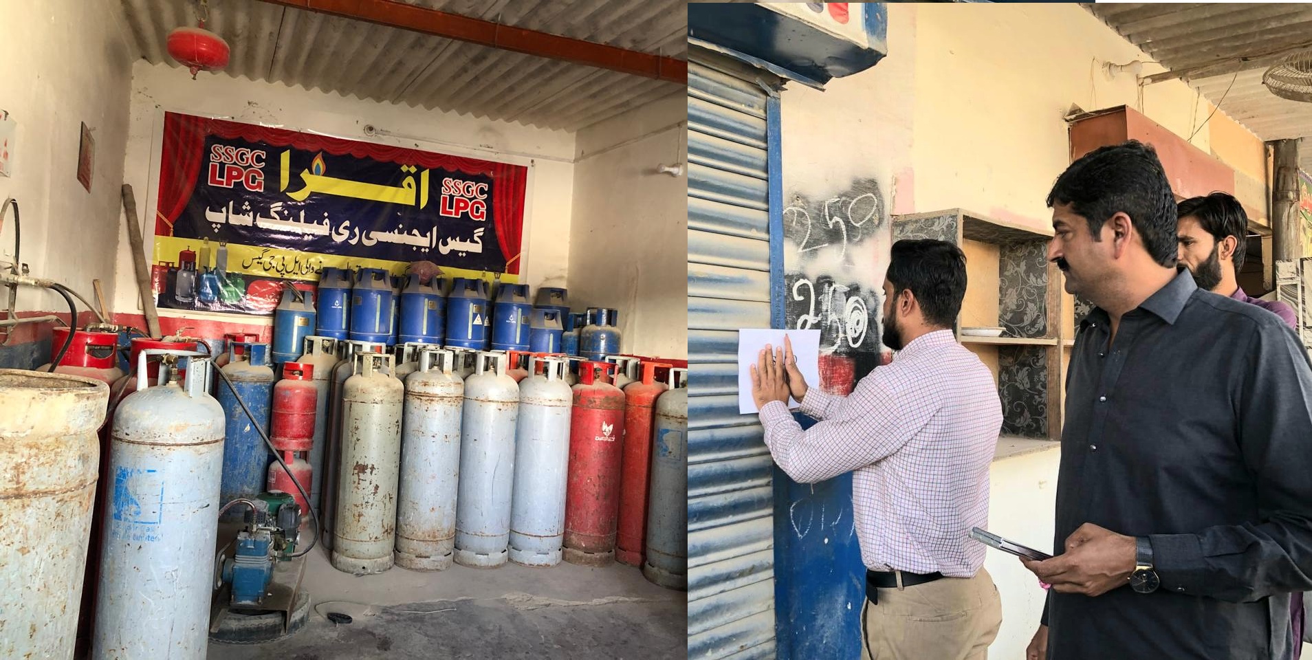 ملير جي تعلقي مُراد ميمڻ ۾ غير قانوني ايل پي جي دڪانن خلاف آپريشن