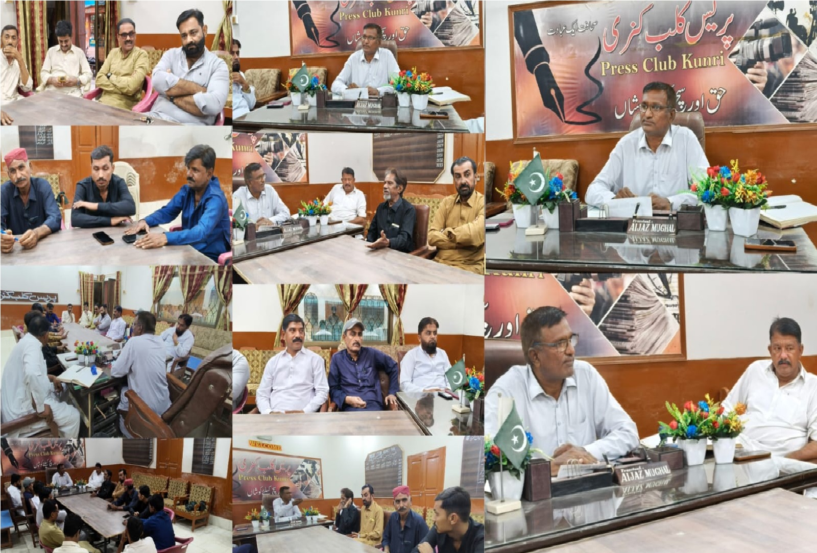 ڪنري پريس ڪلب جي اليڪشن ڪرائڻ جو اعلان, اليڪشن جي حوالي سان محمد اقبال ڀٽي اليڪشن ڪميشن جو چيئرمين نامزد