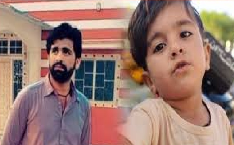 غوثپور ويجهو سي آءِ اي ڪمشور جي انچارج جو پٽ ۽ معصوم پوٽو قتل