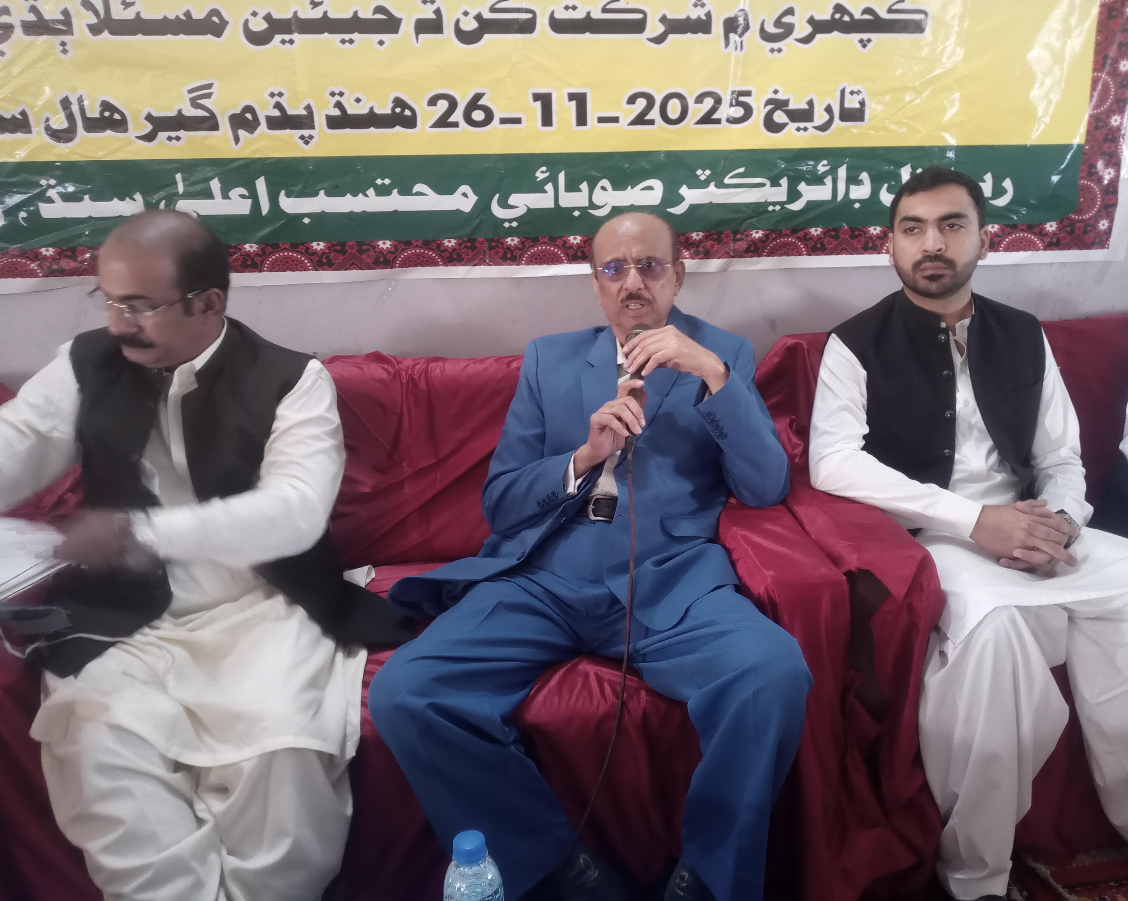 کپرو: صوبائي محتسب اعليٰ جي کُلي ڪچهر, بيلي کاتي، يوسيز، ايجوڪيشن ۽ ٻين کاتن خلاف شڪايتن جا ڍير