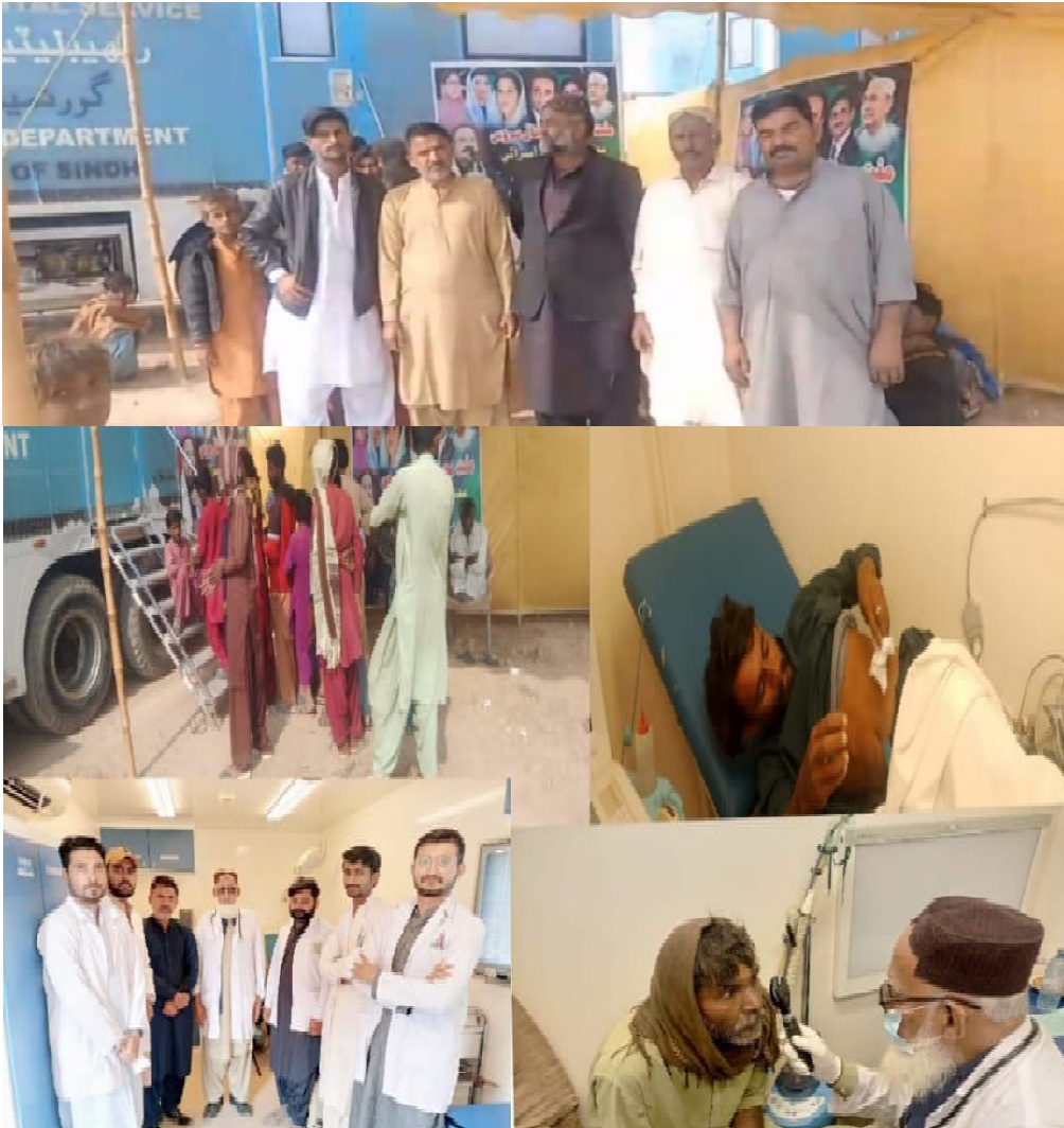 ٺٽو: جاني عثمان خاصخيلي ڳوٺ ۾ فري موبائيل ميڊيڪل ڪيمپ، سوين مريضن جو علاج