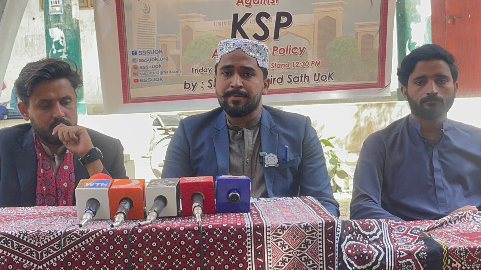 ڪراچي يونيورسٽي جي ڪي ايس پي پاليسي خلاف سنڌي شاگرد سٿ جو احتجاج، پاليسي ختم ڪرڻ جو مطالبو