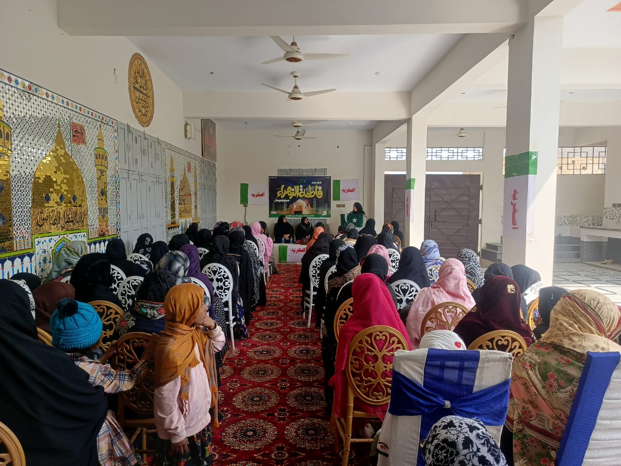 نوشهر فيروز ۾ اصغريه آرگنائيزيشن پاڪستان خواتين پاران سيده زهرا سه جي زندگي تي سيمينار منعقد