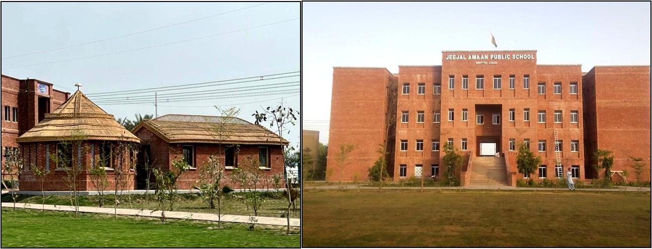 اين ايڇ اي جي سينيئر آفيسر رميش راجا پاران جيجل امان پبلڪ اسڪول گھوٽڪي جو دورو