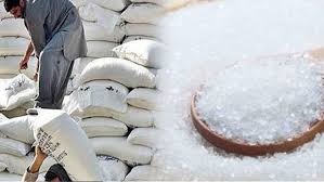 کراچی میں چینی کی قیمت میں 50 روپے کی بڑی کمی
