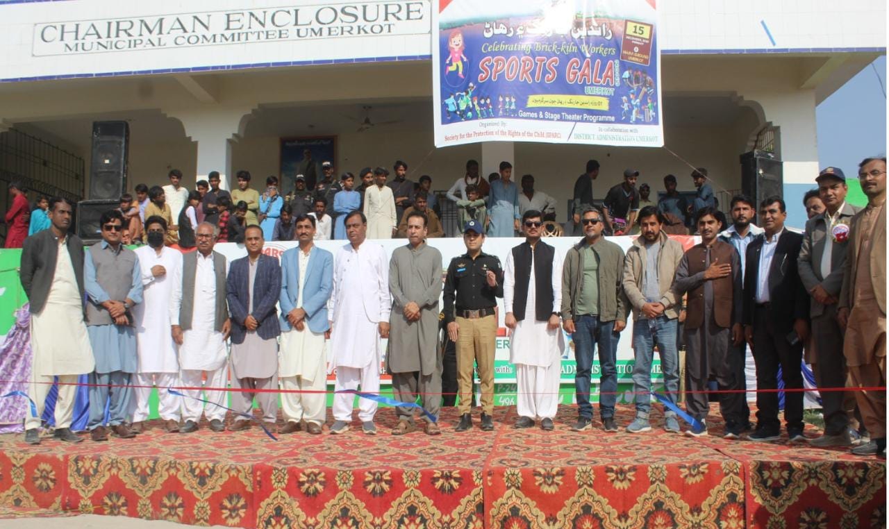 عمرڪوٽ ۾ سماجي تنظيم اسپارڪ طرفان ماروي گرائونڊ ۾ اسپورٽس گالا منعقد