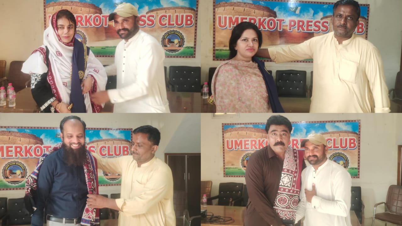 عمرڪوٽ پريس ڪلب ۾ تقريب منعقد، مختلف شخصيتون وڏي انگ ۾ شريڪ