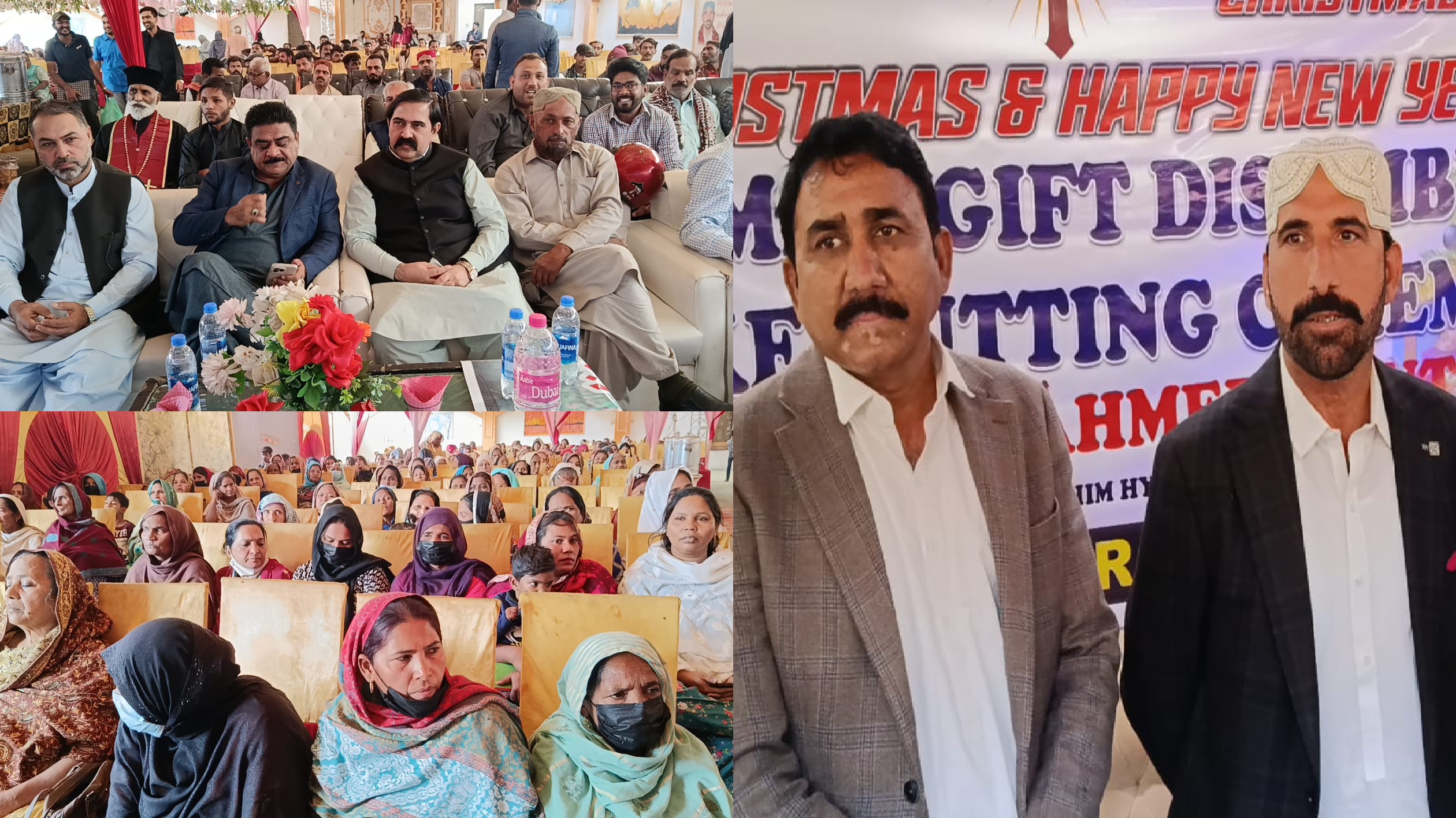 ابراهيم حيدري ميونسپل ڪارپوريشن جي اهتمام هيٺ ڪرسمس جي تقريب منعقد