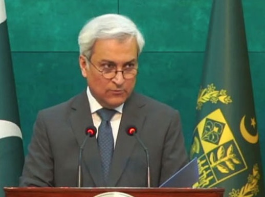 ہم تائیوان کو چین کا اٹوٹ حصہ تسلیم کرتے ہیں: پاکستان