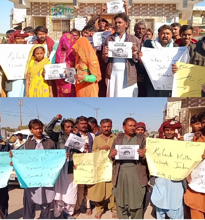 عمرڪوٽ ۾ ڪيلاش ڪولهي جي قتل خلاف احتجاج، وڪيلن پاران عدالتي ڪارروائي جو بائيڪاٽ