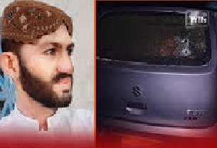 ڪنڊيارو ٽول پلازه وٽ ڦورن جي ڪار تي فائرنگ، مٺي واسي نوجوان قتل