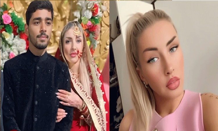 ’’عشق نہ پوچھتا ذات‘‘: جرمن ڈاکٹرانی نے پاکستانی نوجوان سے شادی کر لی